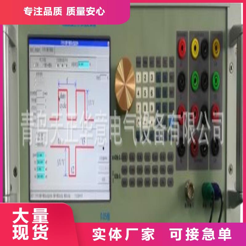 电能质量分析仪【交流标准功率源】分类和特点