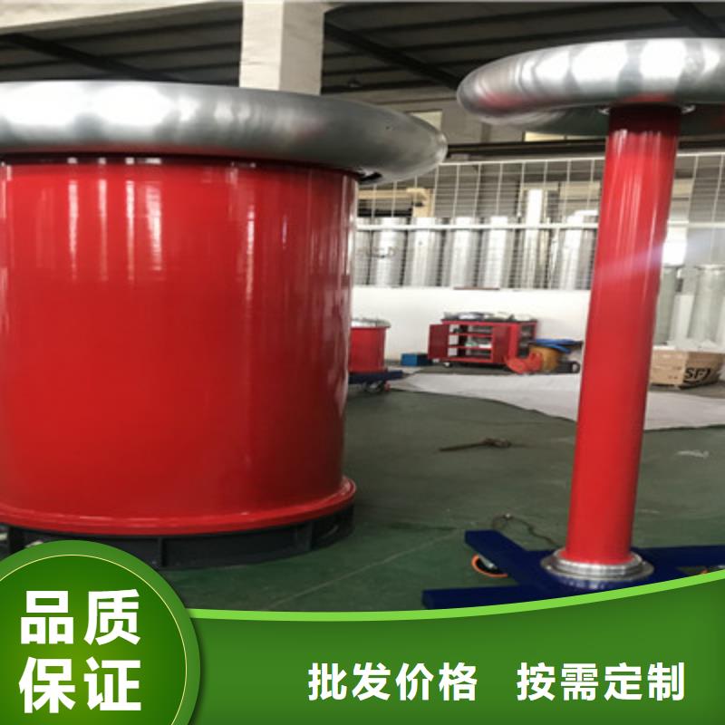 工频高压局放试验装置雷电冲击发生器优选原材
