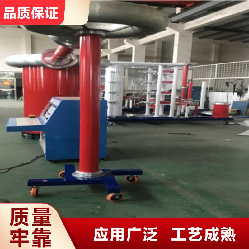 【工频高压局放试验装置】真空度测试仪一站式采购商家