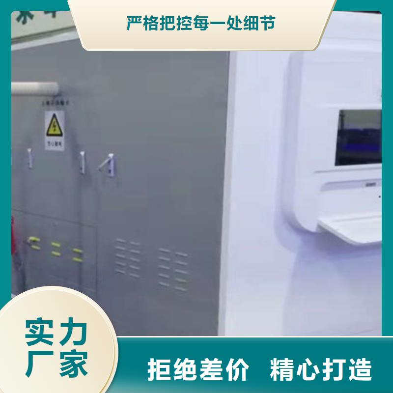 【工频高压局放试验装置】真空度测试仪一站式采购商家