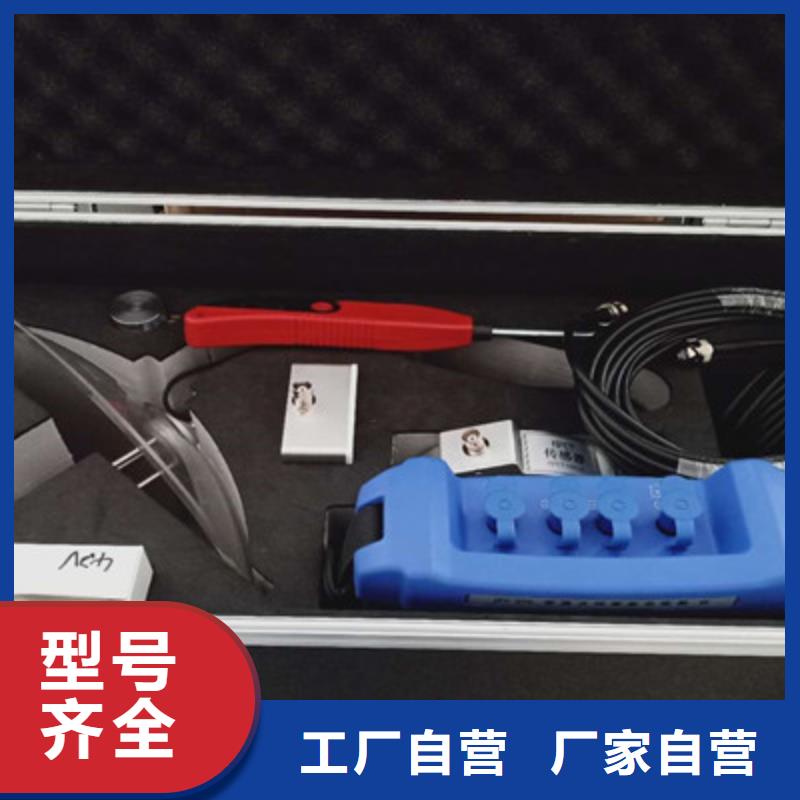 手持式光数字测试仪视频-手持式光数字测试仪(天正华意)覆盖地域云南省昭通市巧家|彝良|玉溪|大理|怒江|曲靖|临沧