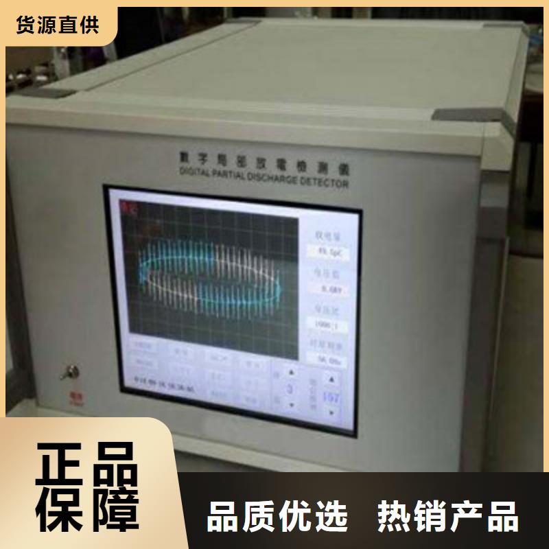 手持式光数字测试仪视频-手持式光数字测试仪(天正华意)覆盖地域云南省昭通市巧家|彝良|玉溪|大理|怒江|曲靖|临沧