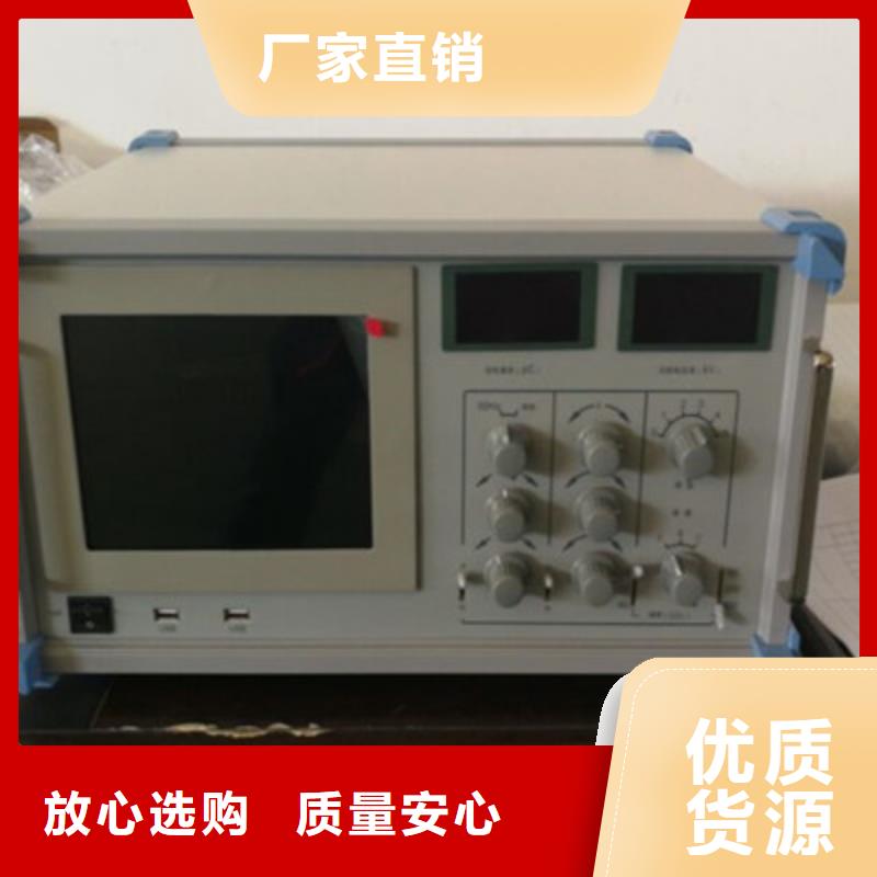 工频高压局放试验装置雷电冲击发生器优选原材