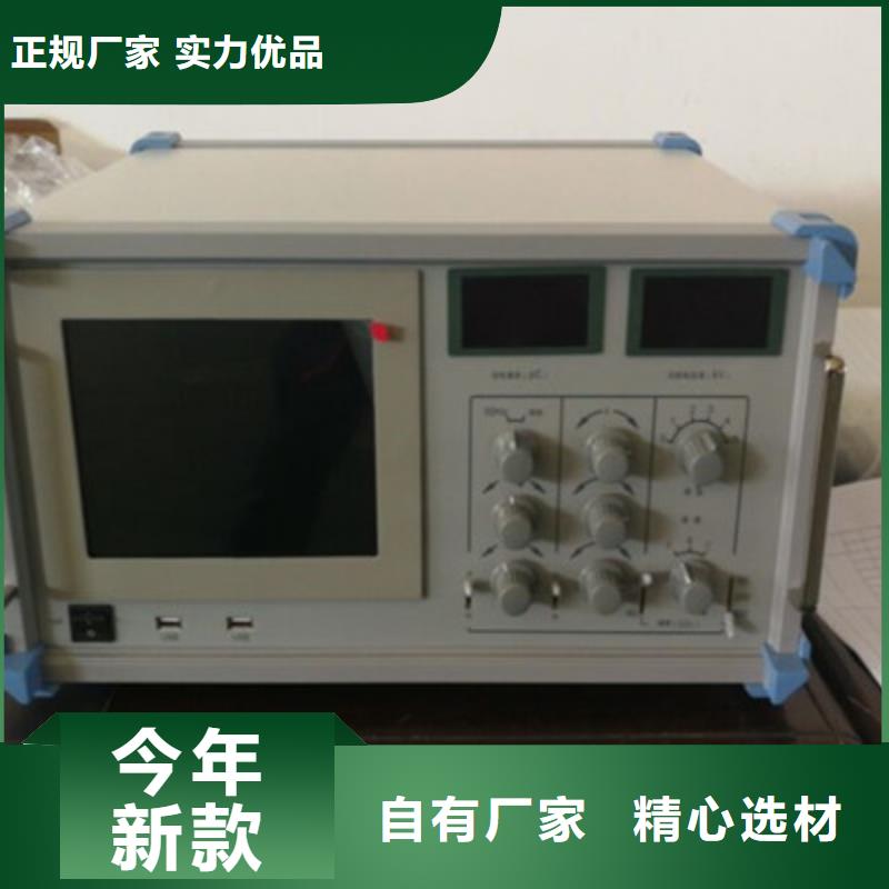 工频高压局放试验装置电力电气测试仪器物美价优