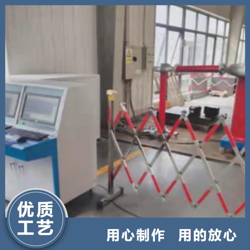 工频高压局放试验装置雷电冲击发生器优选原材