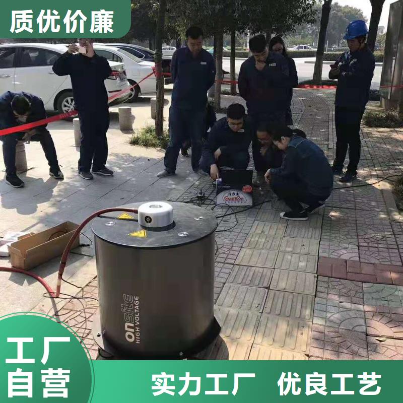 工频高压局放试验装置雷电冲击发生器优选原材