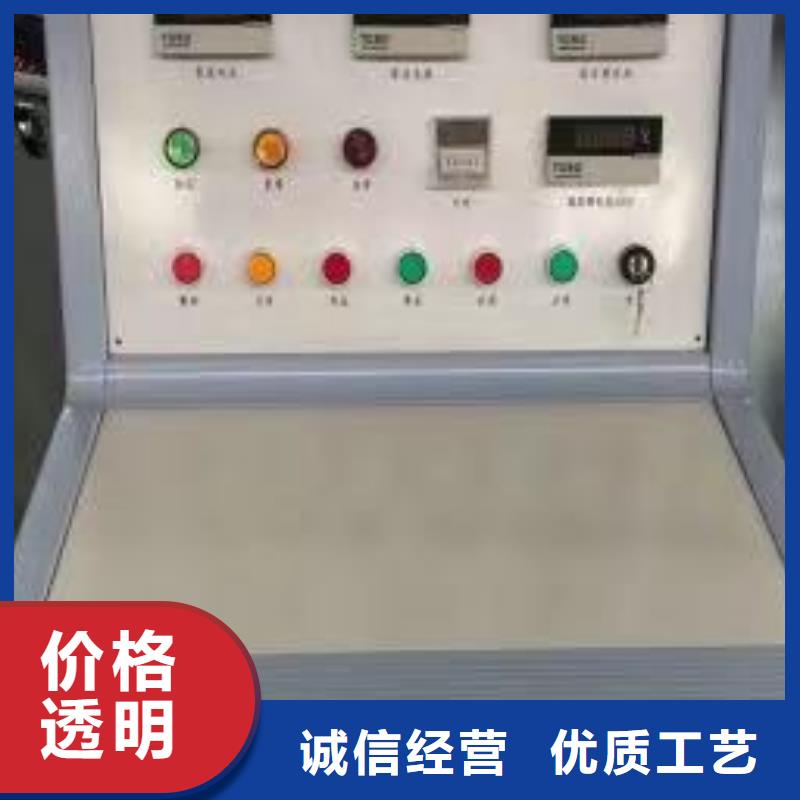 工频高压局放试验装置雷电冲击发生器优选原材