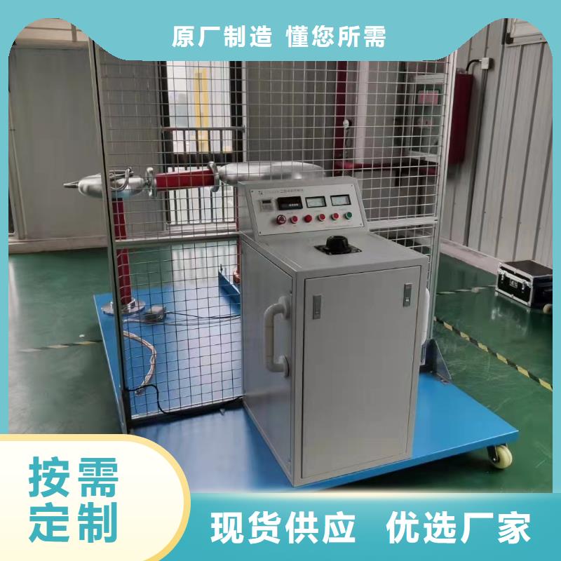 手持式光数字测试仪视频-手持式光数字测试仪(天正华意)覆盖地域云南省昭通市巧家|彝良|玉溪|大理|怒江|曲靖|临沧