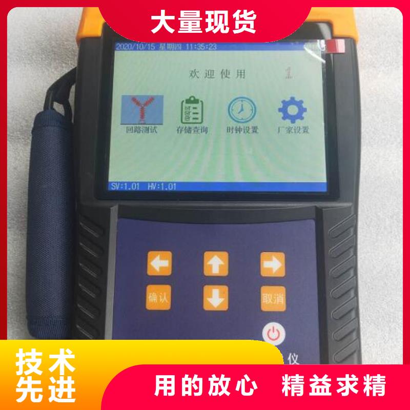 手持式光数字测试仪视频-手持式光数字测试仪-湖南省湘潭市韶山|雨湖|衡阳|永州|张家界|怀化|常德(该地)品牌