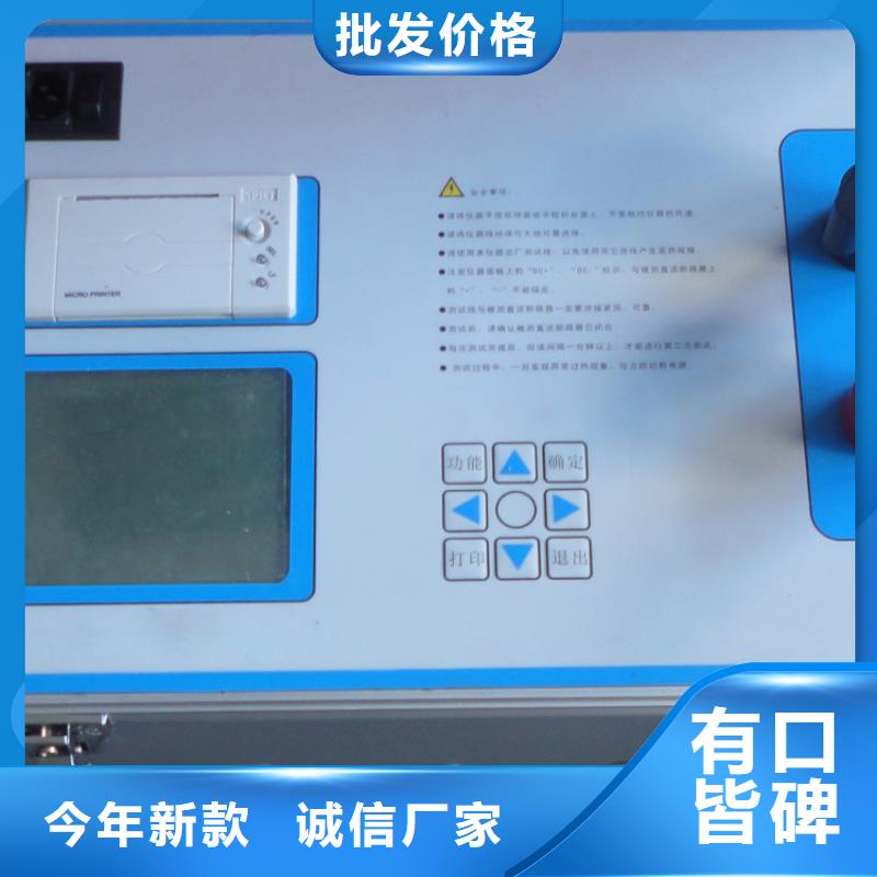 手持式光数字测试仪视频-手持式光数字测试仪|宿迁市|泗阳|泗洪|无锡|淮安|盐城|常州