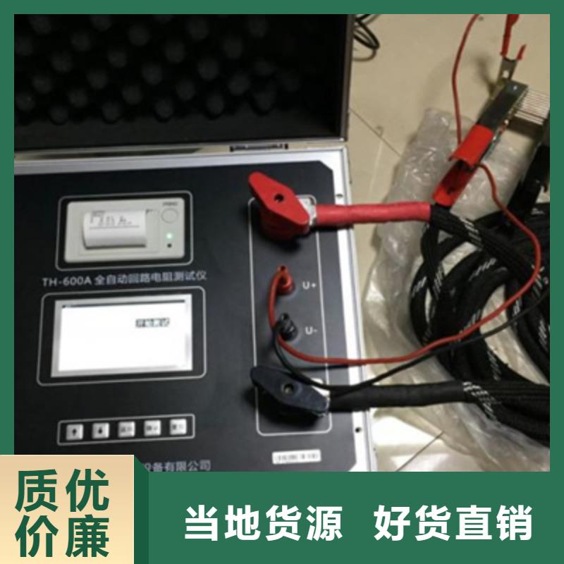 手持式光数字测试仪视频-手持式光数字测试仪|宿迁市|泗阳|泗洪|无锡|淮安|盐城|常州