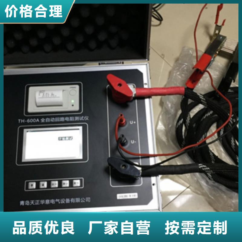 手持式光数字测试仪视频-手持式光数字测试仪|宿迁市|泗阳|泗洪|无锡|淮安|盐城|常州
