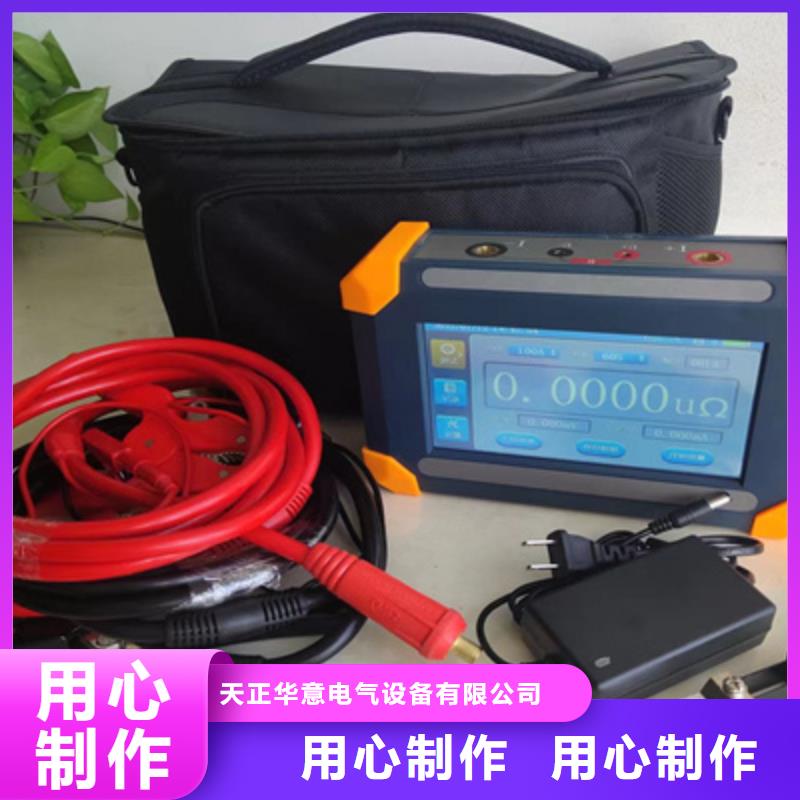 手持式光数字测试仪视频-手持式光数字测试仪|宿迁市|泗阳|泗洪|无锡|淮安|盐城|常州