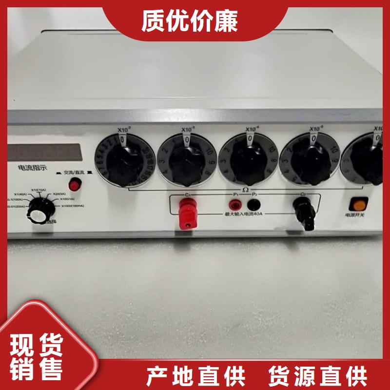 手持式光数字测试仪视频-手持式光数字测试仪-湖南省湘潭市韶山|雨湖|衡阳|永州|张家界|怀化|常德(该地)品牌