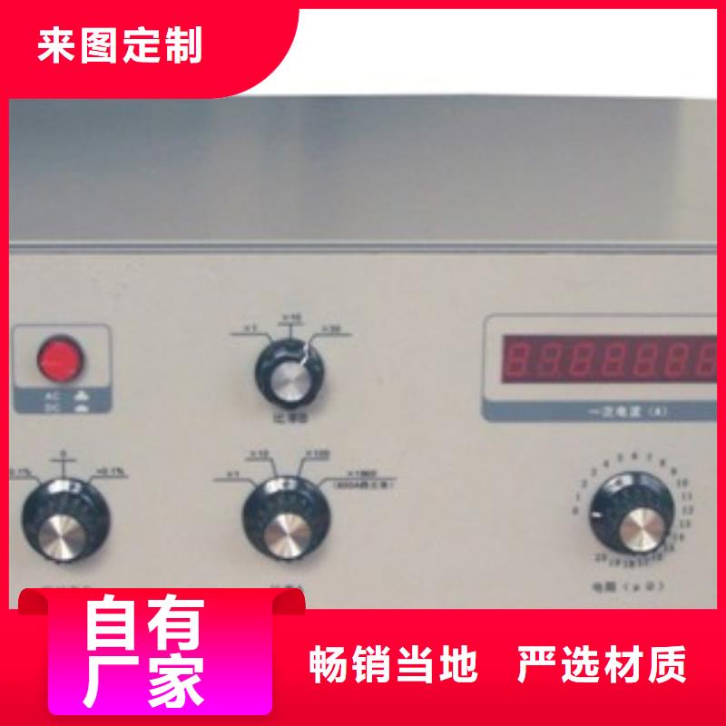 手持式光数字测试仪视频-手持式光数字测试仪-湖南省湘潭市韶山|雨湖|衡阳|永州|张家界|怀化|常德(该地)品牌