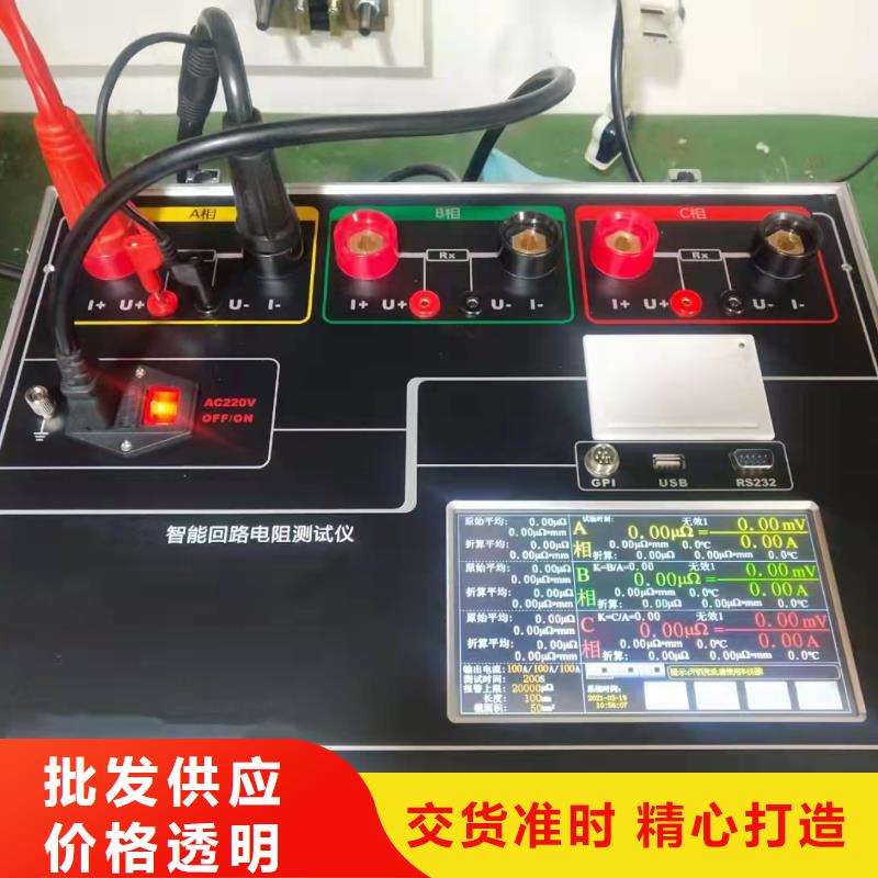 手持式光数字测试仪视频-手持式光数字测试仪-湖南省湘潭市韶山|雨湖|衡阳|永州|张家界|怀化|常德(该地)品牌