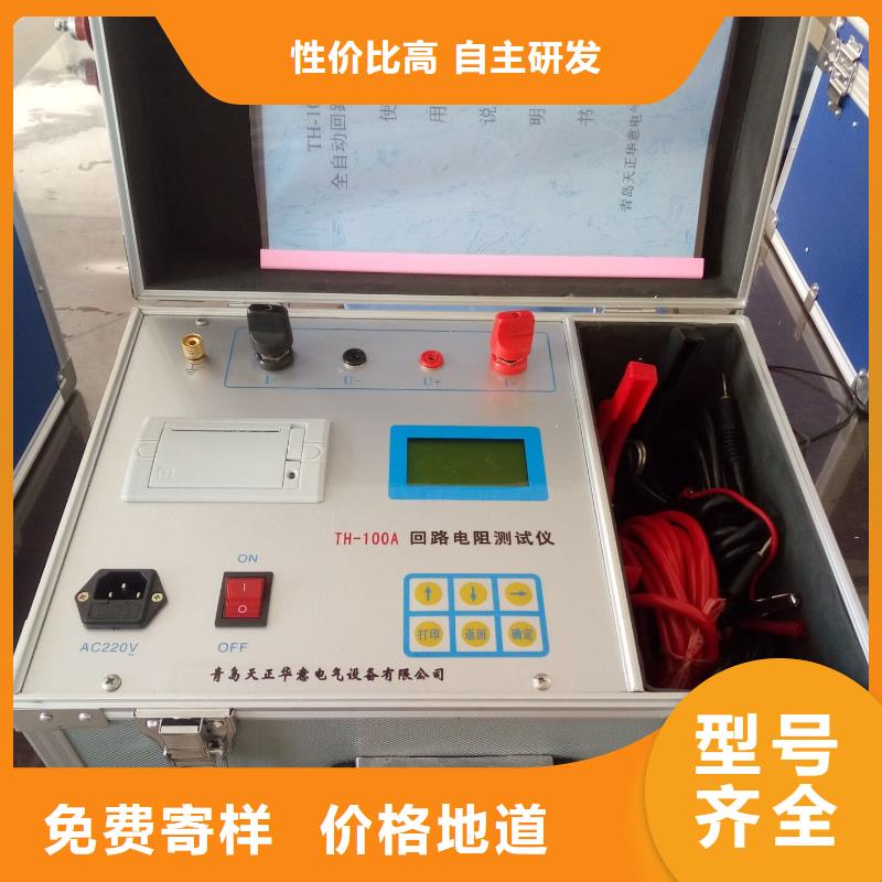 手持式光数字测试仪视频-手持式光数字测试仪|宿迁市|泗阳|泗洪|无锡|淮安|盐城|常州