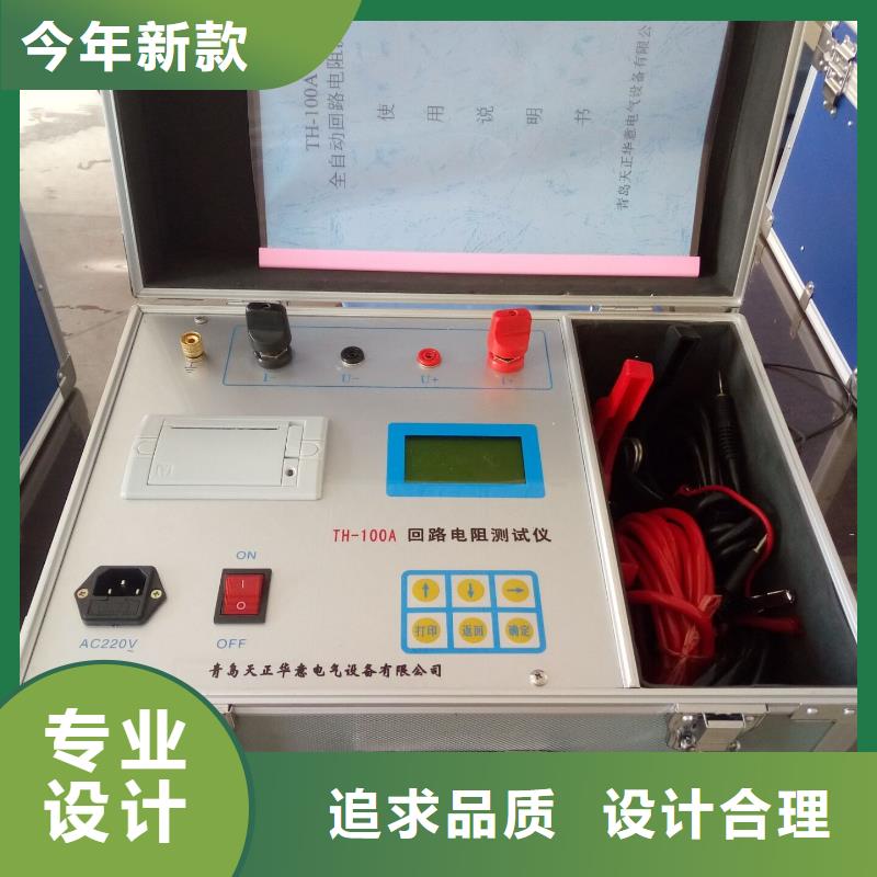 手持式光数字测试仪视频-手持式光数字测试仪-湖南省湘潭市韶山|雨湖|衡阳|永州|张家界|怀化|常德(该地)品牌