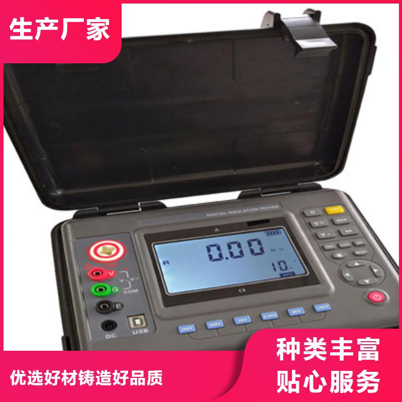 绝缘电阻测试仪【蓄电池测试仪】追求细节品质