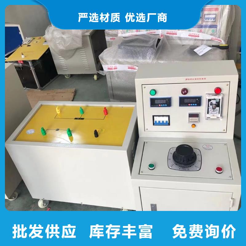 【工期短发货快 超低频高压发生器 蓄电池测试仪专注生产N年】|当地公司