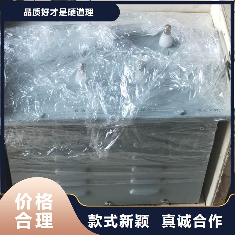 超低频高压发生器手持直流电阻测试仪经验丰富品质可靠