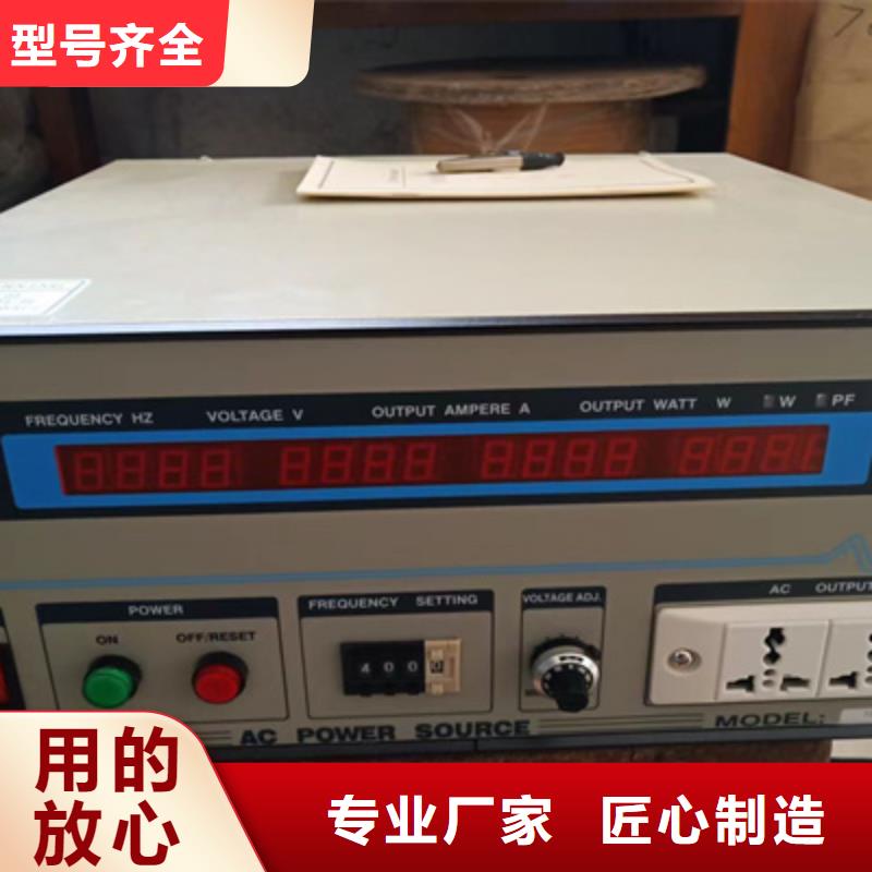 【工期短发货快 超低频高压发生器 蓄电池测试仪专注生产N年】|当地公司