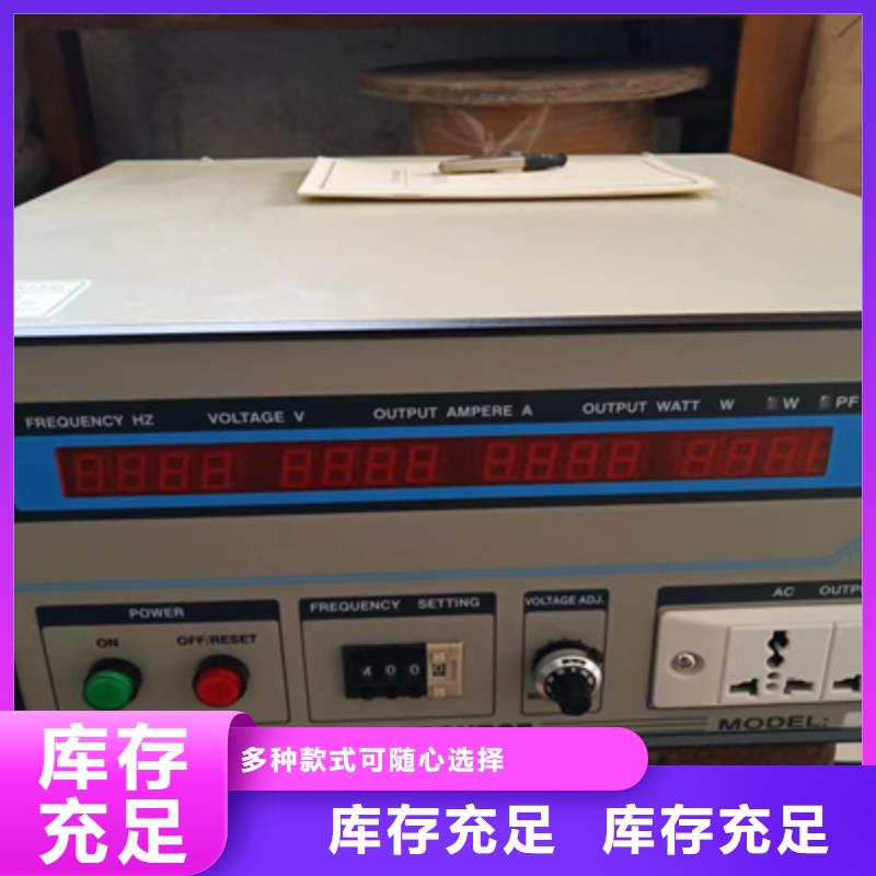 手持式光数字测试仪视频-手持式光数字测试仪_山东省聊城市市场覆盖临清|高唐|威海|泰安|德州|烟台等