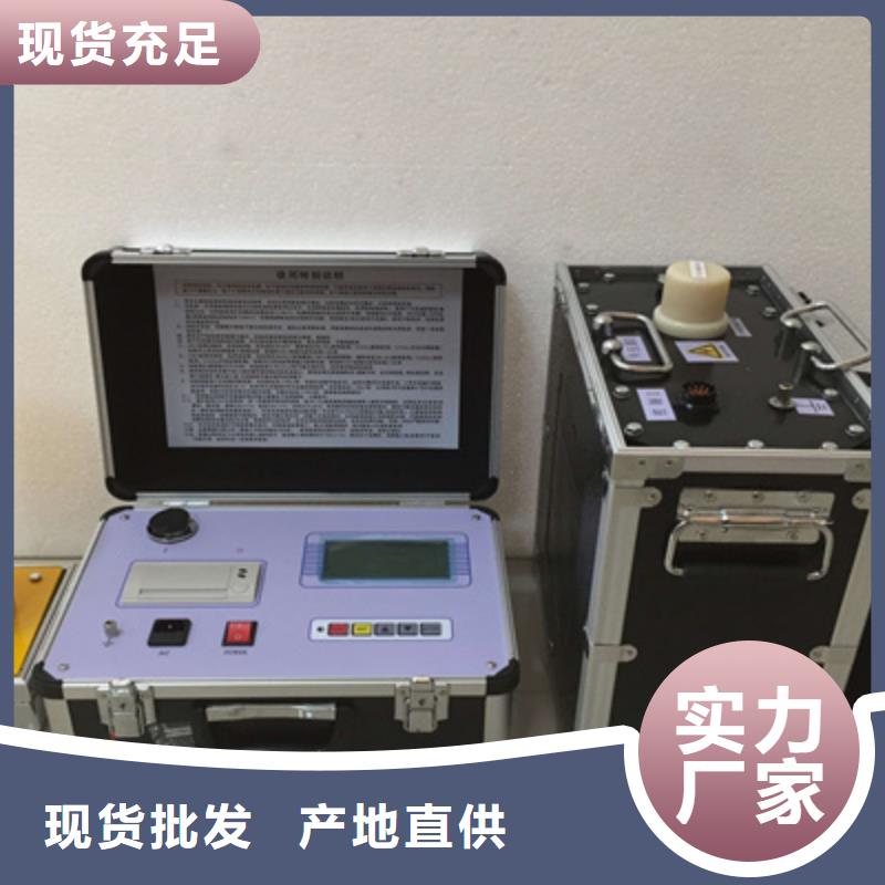 手持式光数字测试仪视频-手持式光数字测试仪_山东省聊城市市场覆盖临清|高唐|威海|泰安|德州|烟台等