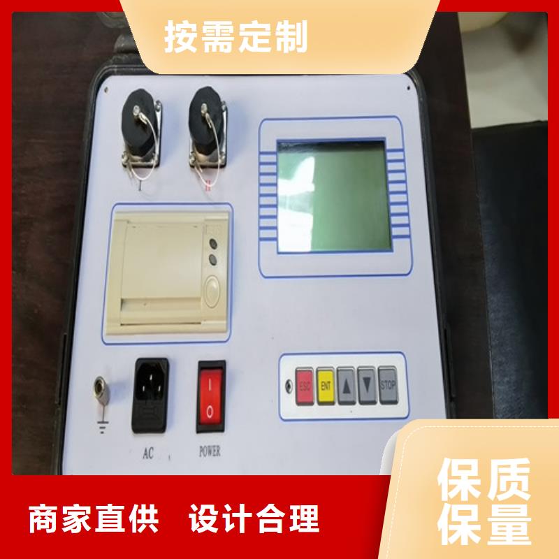 手持式光数字测试仪视频-手持式光数字测试仪_山东省聊城市市场覆盖临清|高唐|威海|泰安|德州|烟台等