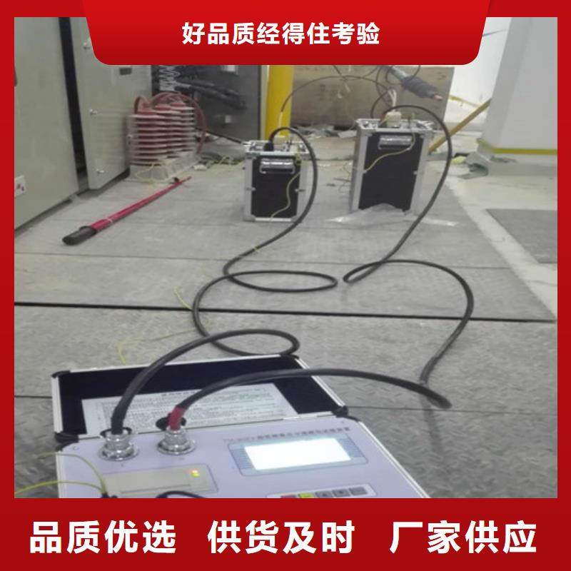 【工期短发货快 超低频高压发生器 蓄电池测试仪专注生产N年】|当地公司