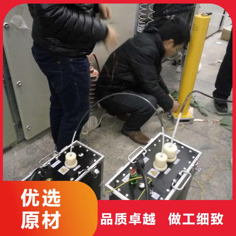 【拒绝差价 超低频高压发生器,蓄电池测试仪多年经验值得信赖】-v651.com