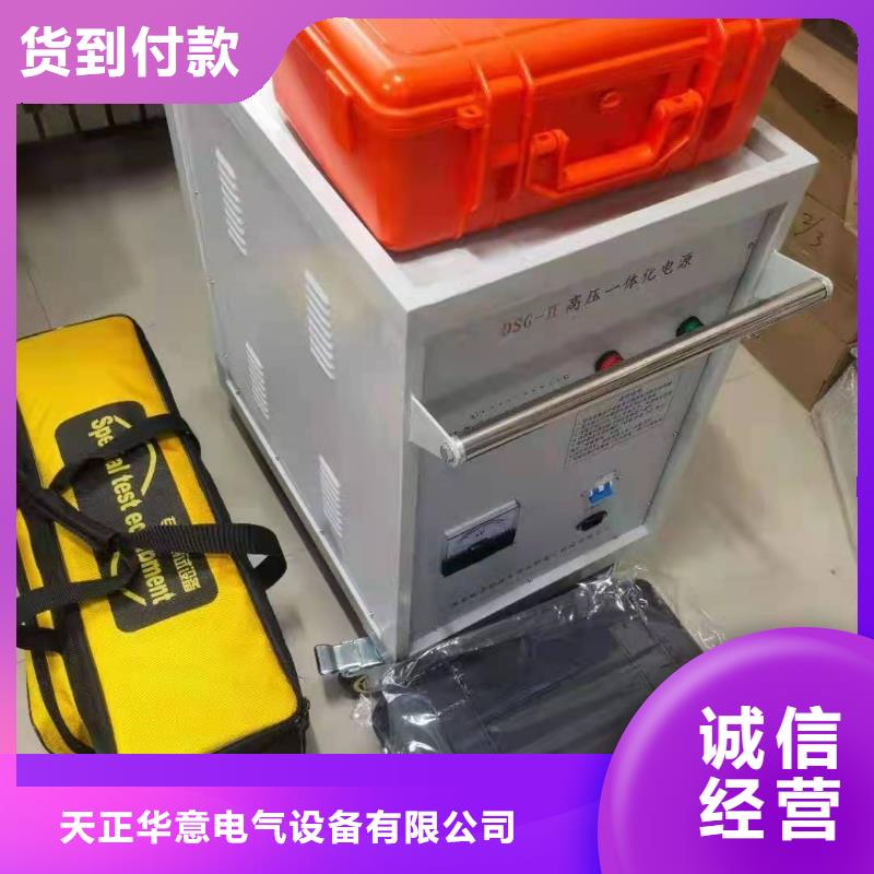 手持式光数字测试仪视频-手持式光数字测试仪-广西省贺州市八步|昭平|崇左|防城港|玉林|北海(周边)厂家