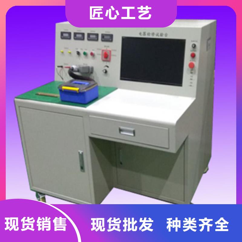 手持式光数字测试仪视频-黑龙江省|大兴安岭|大庆|鹤岗|齐齐哈尔|牡丹江|绥化手持式光数字测试仪-天正华意