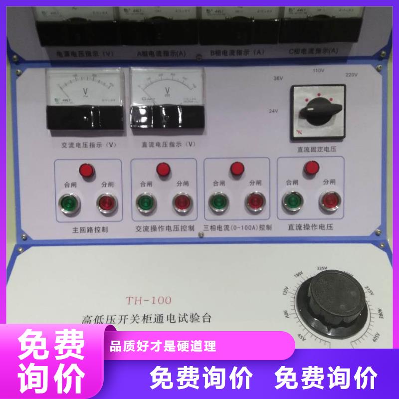 手持式光数字测试仪视频-黑龙江省|大兴安岭|大庆|鹤岗|齐齐哈尔|牡丹江|绥化手持式光数字测试仪-天正华意