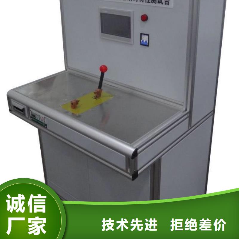 手持式光数字测试仪视频-黑龙江省|大兴安岭|大庆|鹤岗|齐齐哈尔|牡丹江|绥化手持式光数字测试仪-天正华意