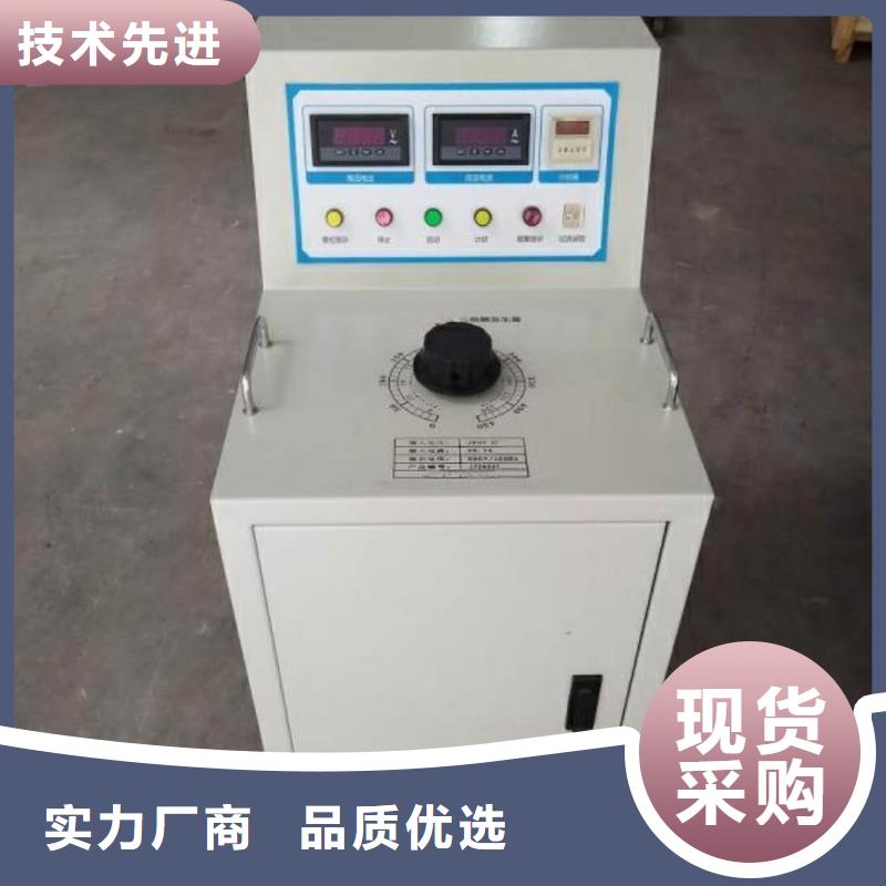 高低压开关柜通电试验台变压器变比电桥检定装置厂家直销