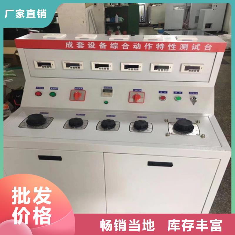 手持式光数字测试仪视频-黑龙江省|大兴安岭|大庆|鹤岗|齐齐哈尔|牡丹江|绥化手持式光数字测试仪-天正华意