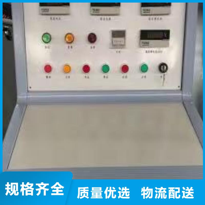 高低压开关柜通电试验台变压器变比电桥检定装置厂家直销