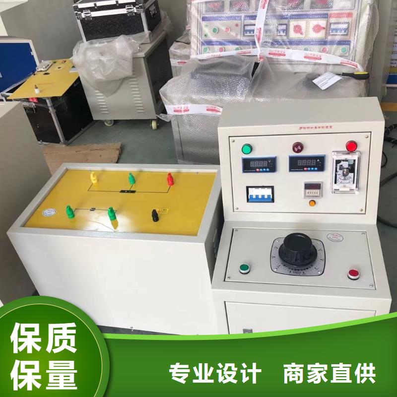 手持式光数字测试仪视频-黑龙江省|大兴安岭|大庆|鹤岗|齐齐哈尔|牡丹江|绥化手持式光数字测试仪-天正华意