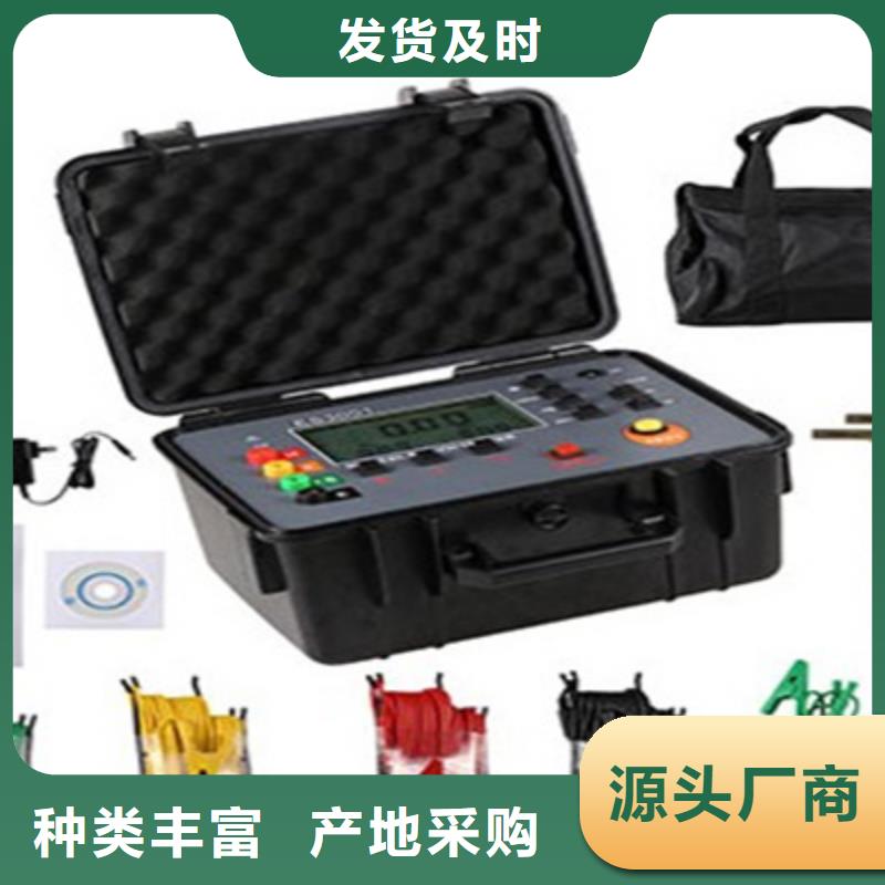手持式光数字测试仪视频-手持式光数字测试仪-江苏省盐城市【此地】品牌-阜宁|射阳|连云港|扬州|南京|南通