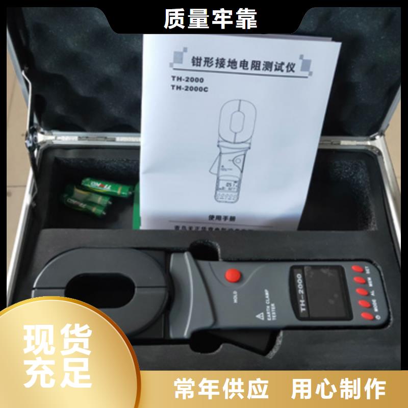 手持式光数字测试仪视频-手持式光数字测试仪-江苏省盐城市【此地】品牌-阜宁|射阳|连云港|扬州|南京|南通