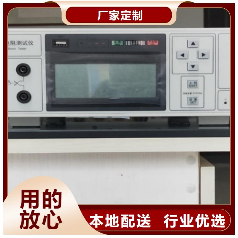 手持式光数字测试仪视频-昭通|大理|曲靖|怒江|楚雄|红河天正华意手持式光数字测试仪_ 天正华意电气设备(云南省分公司)