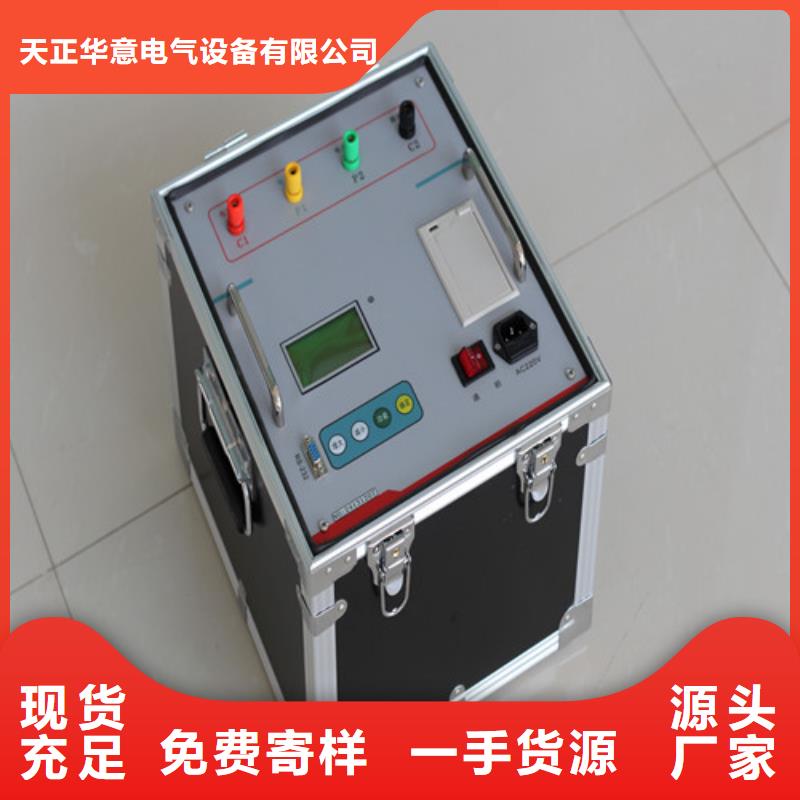 手持式光数字测试仪视频-手持式光数字测试仪-江苏省盐城市【此地】品牌-阜宁|射阳|连云港|扬州|南京|南通