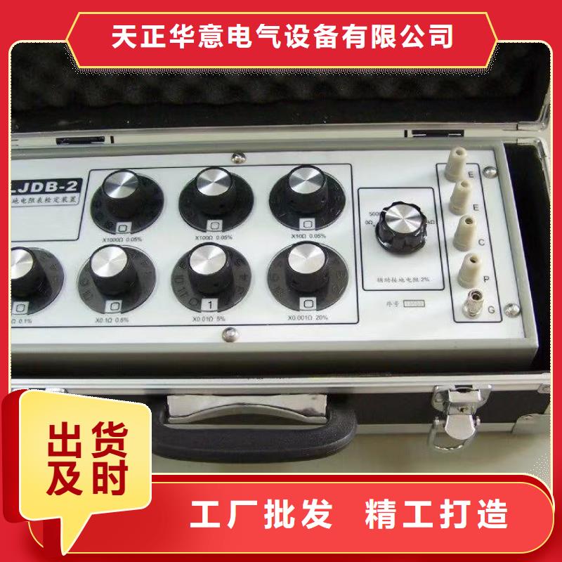 手持式光数字测试仪视频-手持式光数字测试仪-江苏省盐城市【此地】品牌-阜宁|射阳|连云港|扬州|南京|南通
