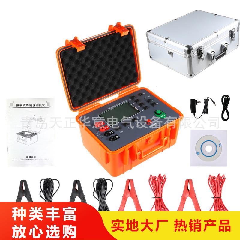 手持式光数字测试仪视频-手持式光数字测试仪-江苏省盐城市【此地】品牌-阜宁|射阳|连云港|扬州|南京|南通