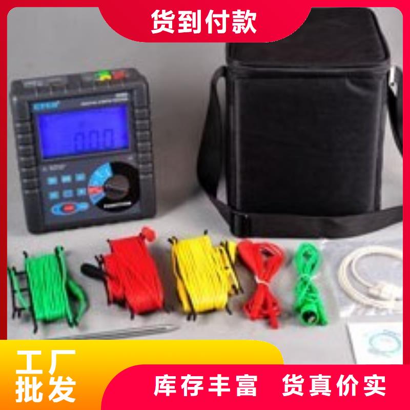 接地电阻测试仪,蓄电池测试仪库存齐全厂家直供