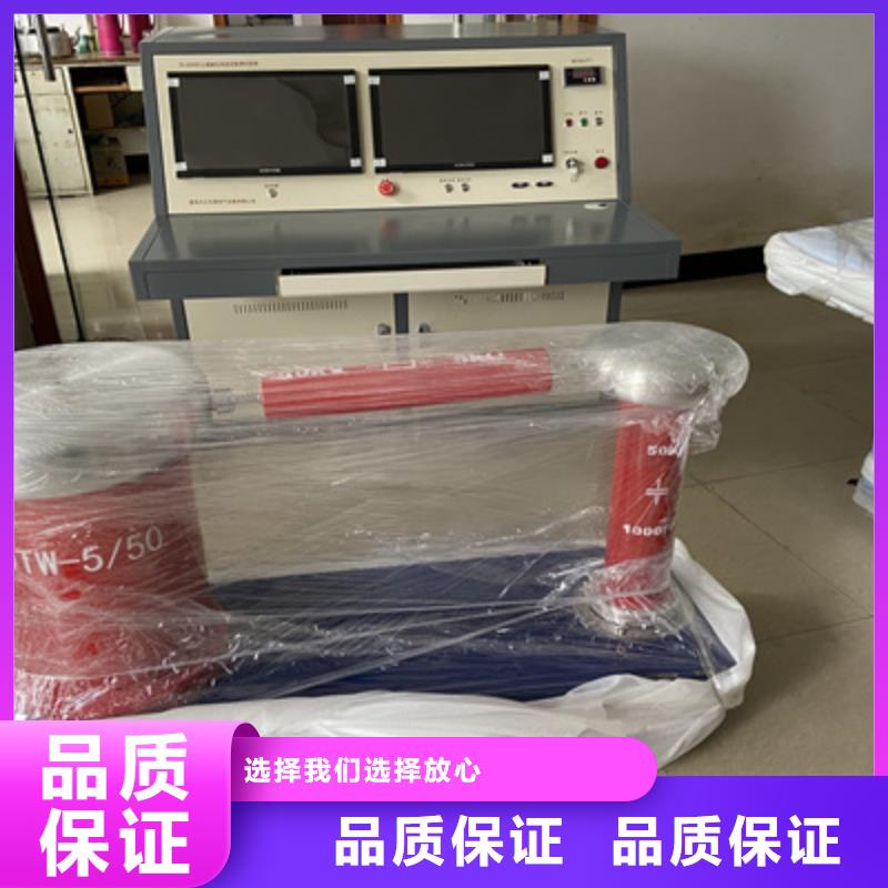 【手持式超声波局部放电检测仪交流标准功率源出厂价】