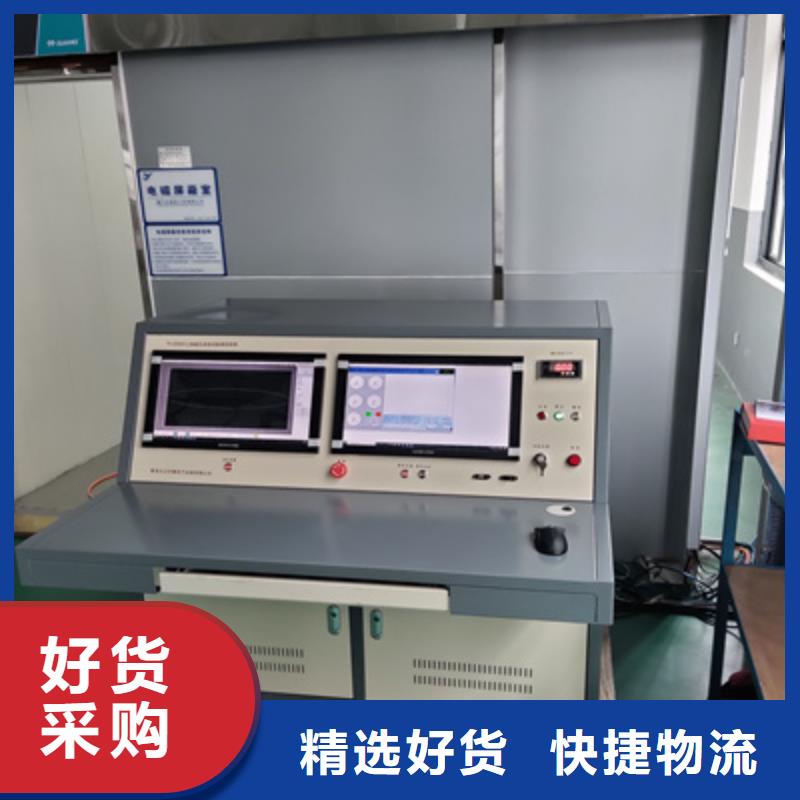 手持式超声波局部放电检测仪工频交流耐压试验装置支持定制加工