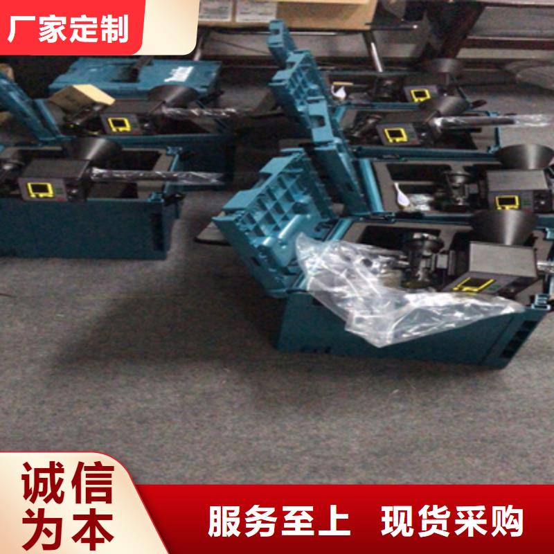 手持式超声波局部放电检测仪-电力电气测试仪器严选好货