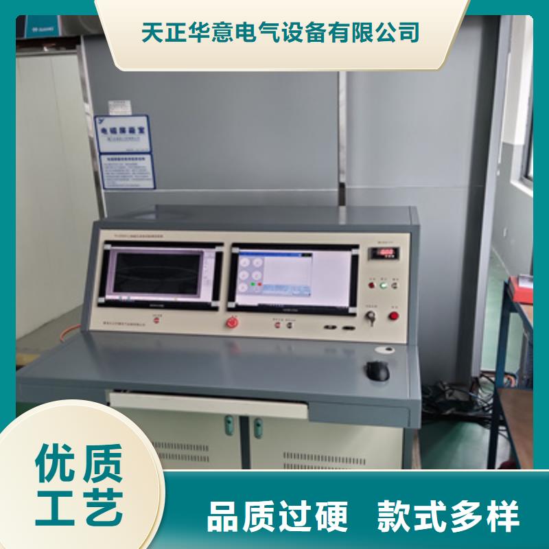 手持式光数字测试仪视频-手持式光数字测试仪|衡阳市|祁东|南岳|邵阳|湘潭|张家界|益阳|湘西|常德|怀化